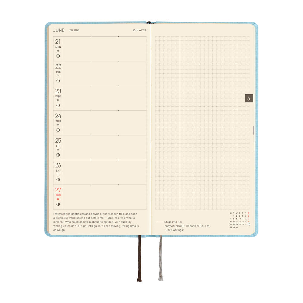 Weeks Mega Planner 2027 English