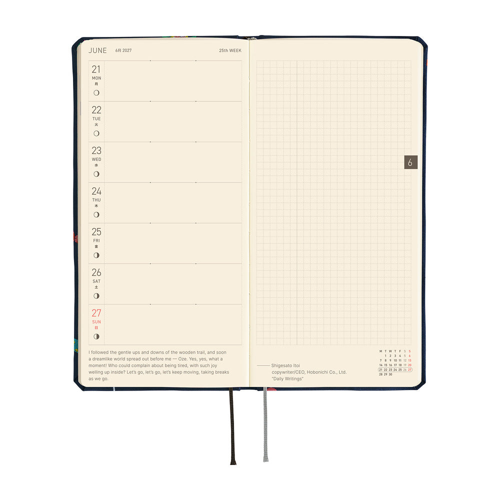 Bow & Tie: Candy Dream | Weeks Planner 2027 English