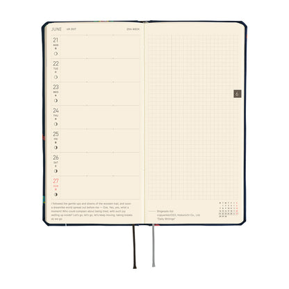 Bow & Tie: Candy Dream | Weeks Planner 2027 English
