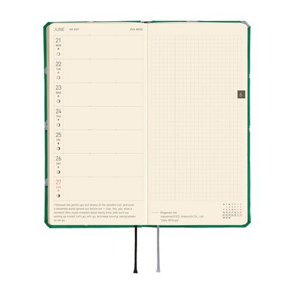 Bow & Tie: Sheep Sheep Sheep | Weeks Planner 2027 English