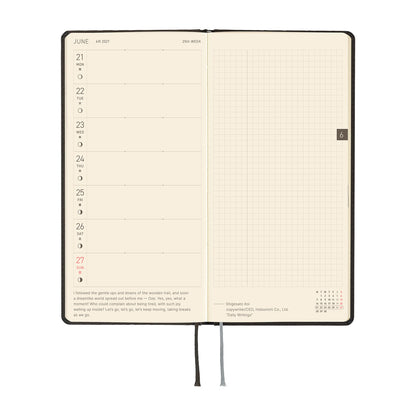 Paper Series | Weeks Planner 2027 English
