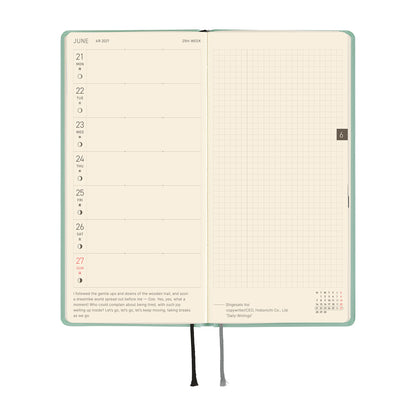 Paper Series | Weeks Planner 2027 English