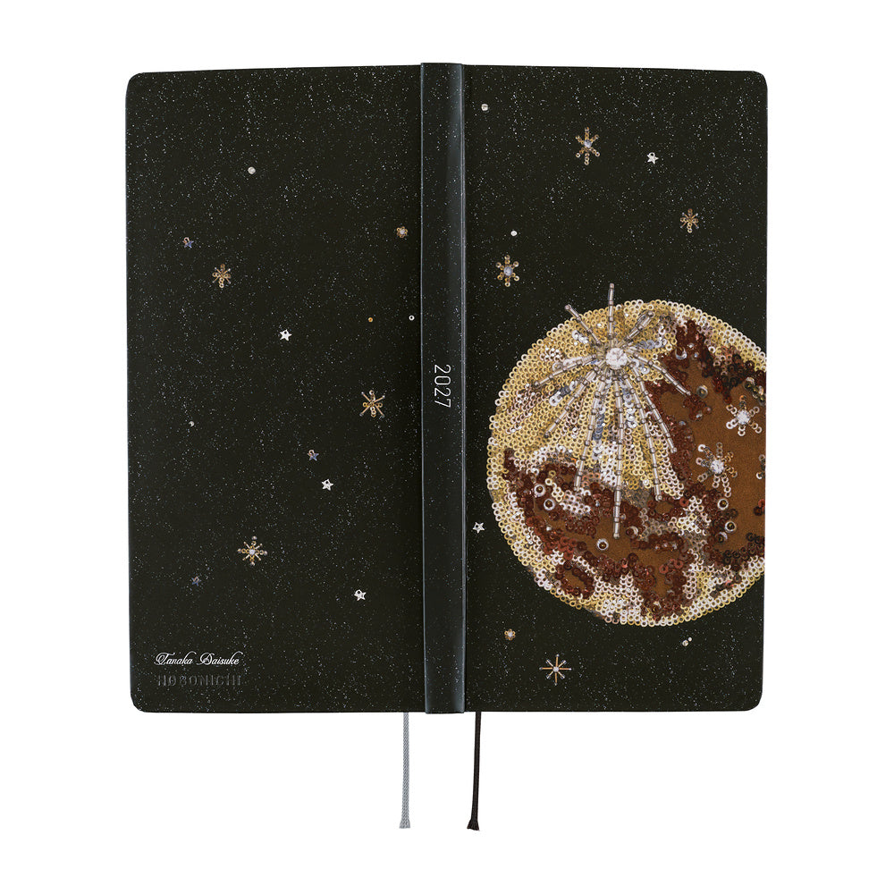 tanakadaisuke: Starlight | Weeks Planner 2027 English