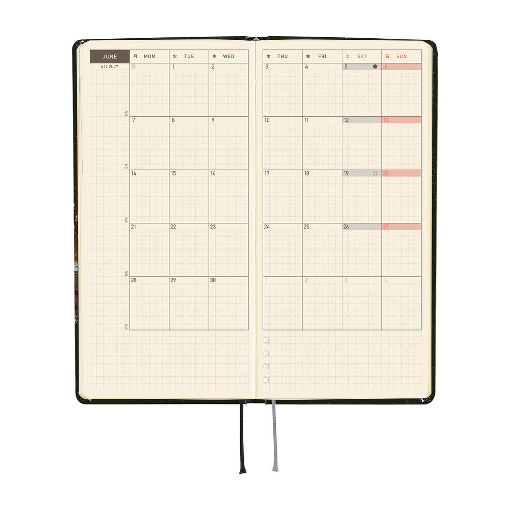 tanakadaisuke: Starlight | Weeks Planner 2027 English