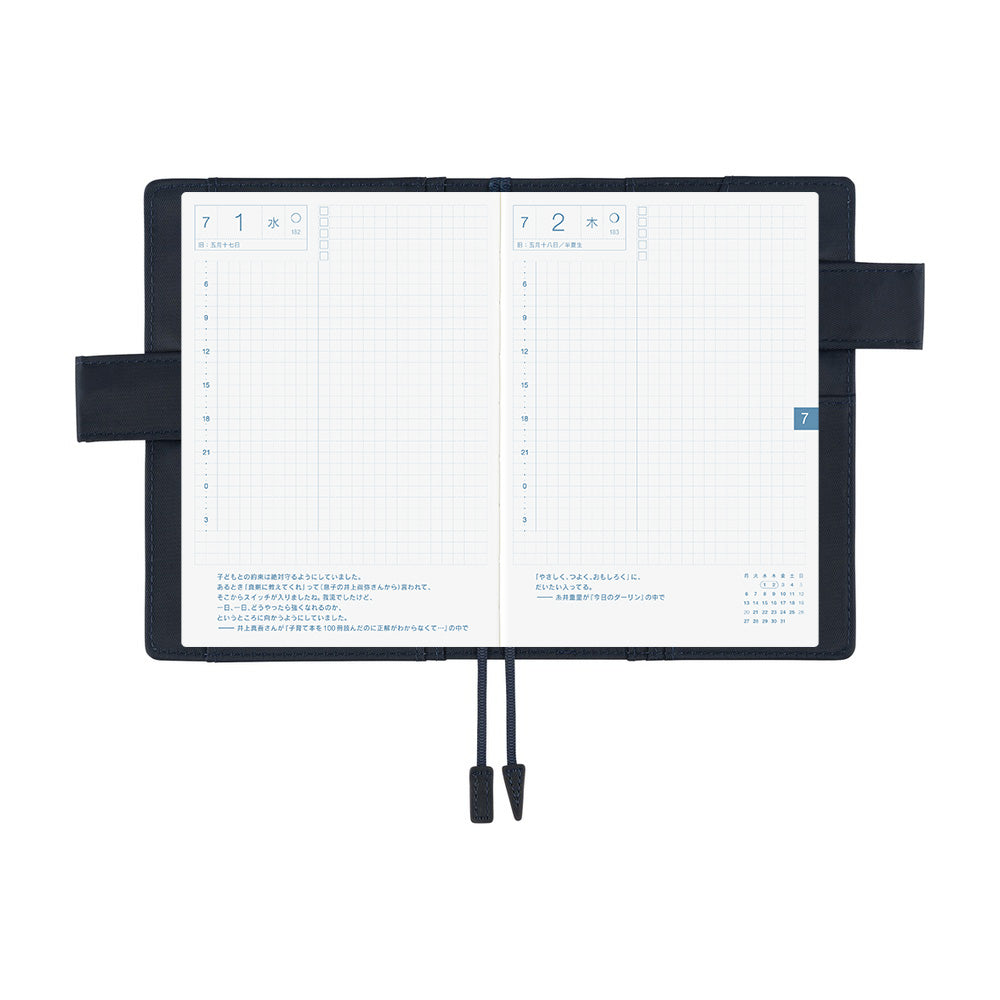 Original A6 Techo Planner Cover
