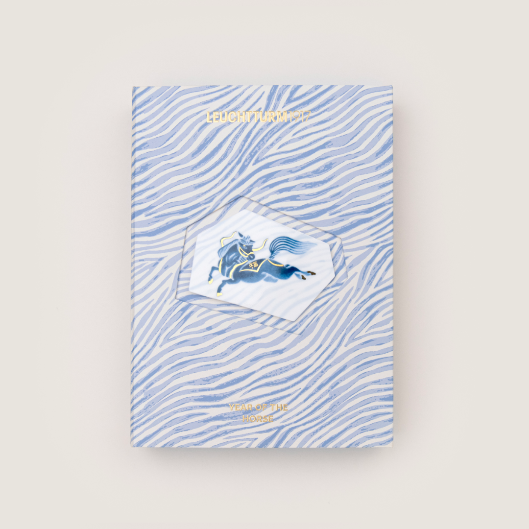Year of the Horse - Limited Edition