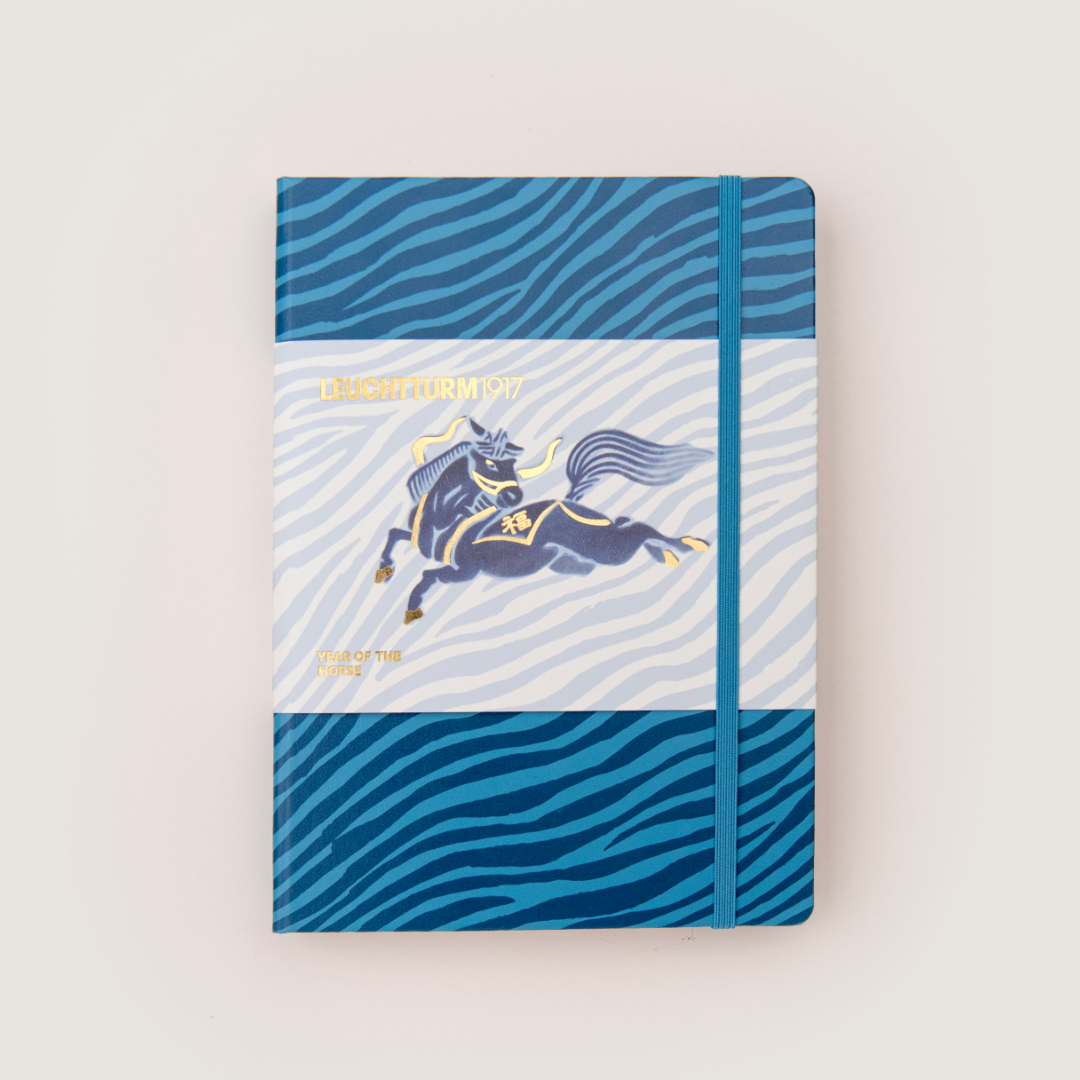 Year of the Horse - Limited Edition